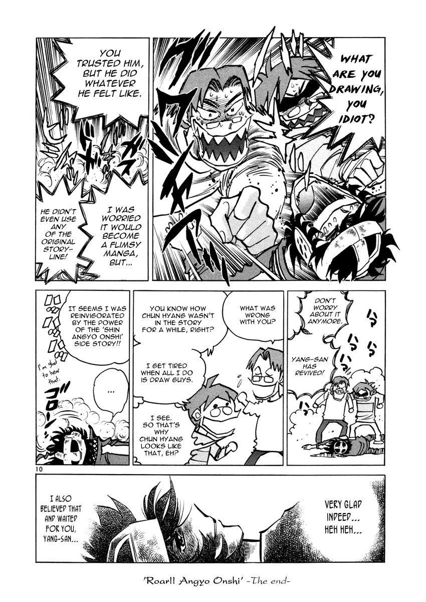 Blade of the Phantom Master Chapter 54 - Page 113