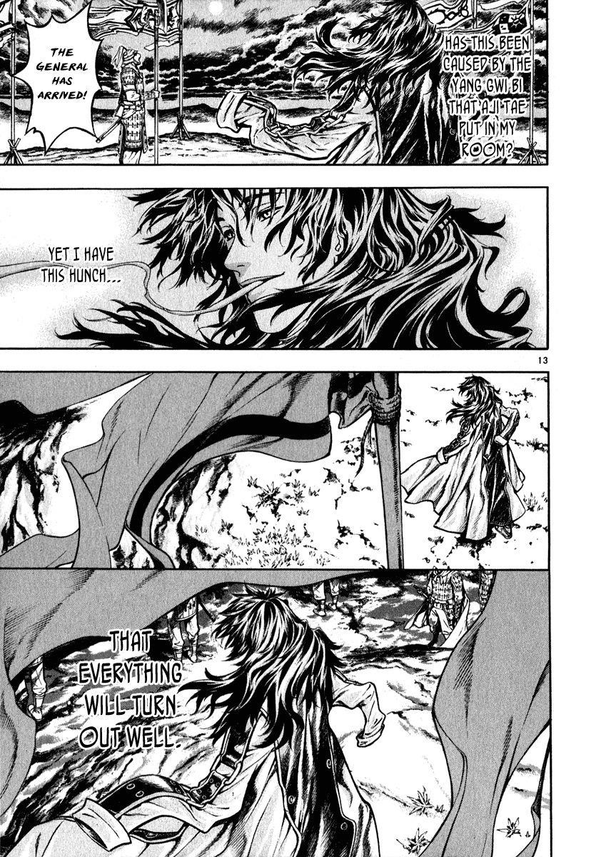 Blade of the Phantom Master Chapter 54 - Page 13