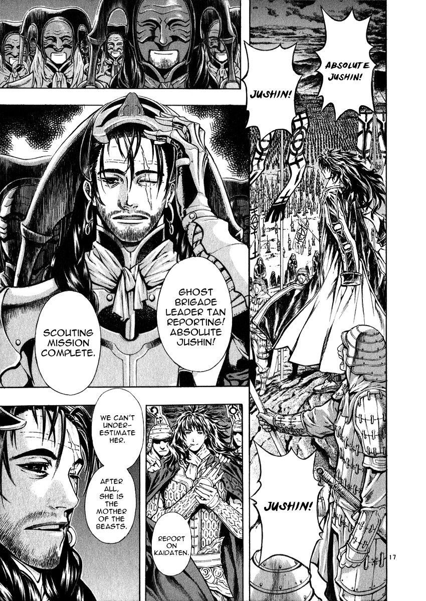 Blade of the Phantom Master Chapter 54 - Page 16