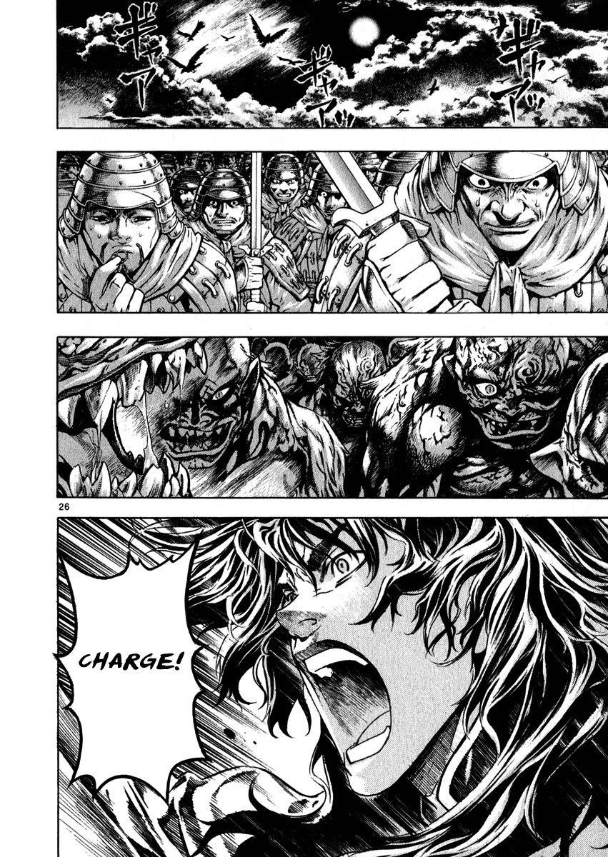 Blade of the Phantom Master Chapter 54 - Page 24