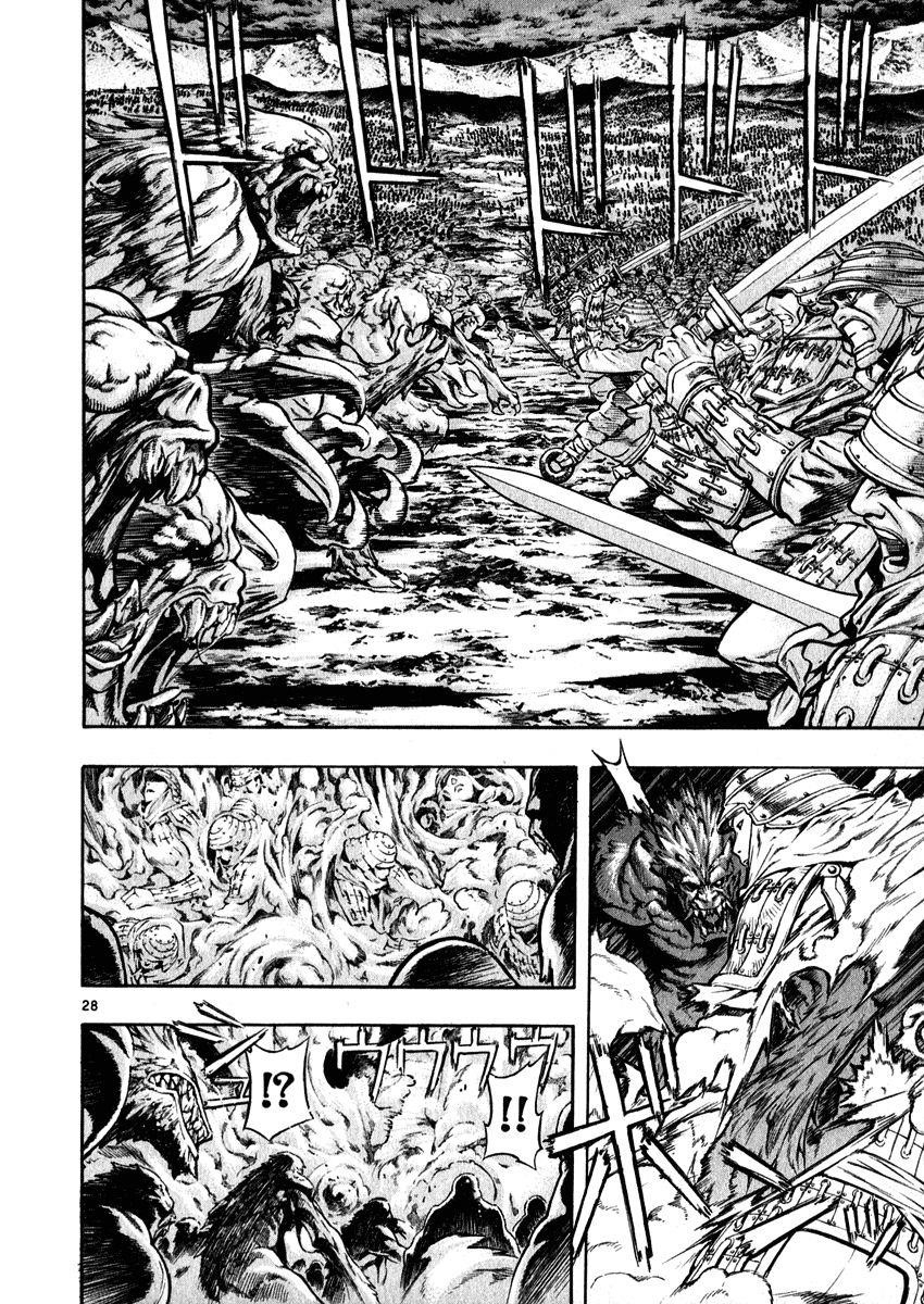 Blade of the Phantom Master Chapter 54 - Page 26