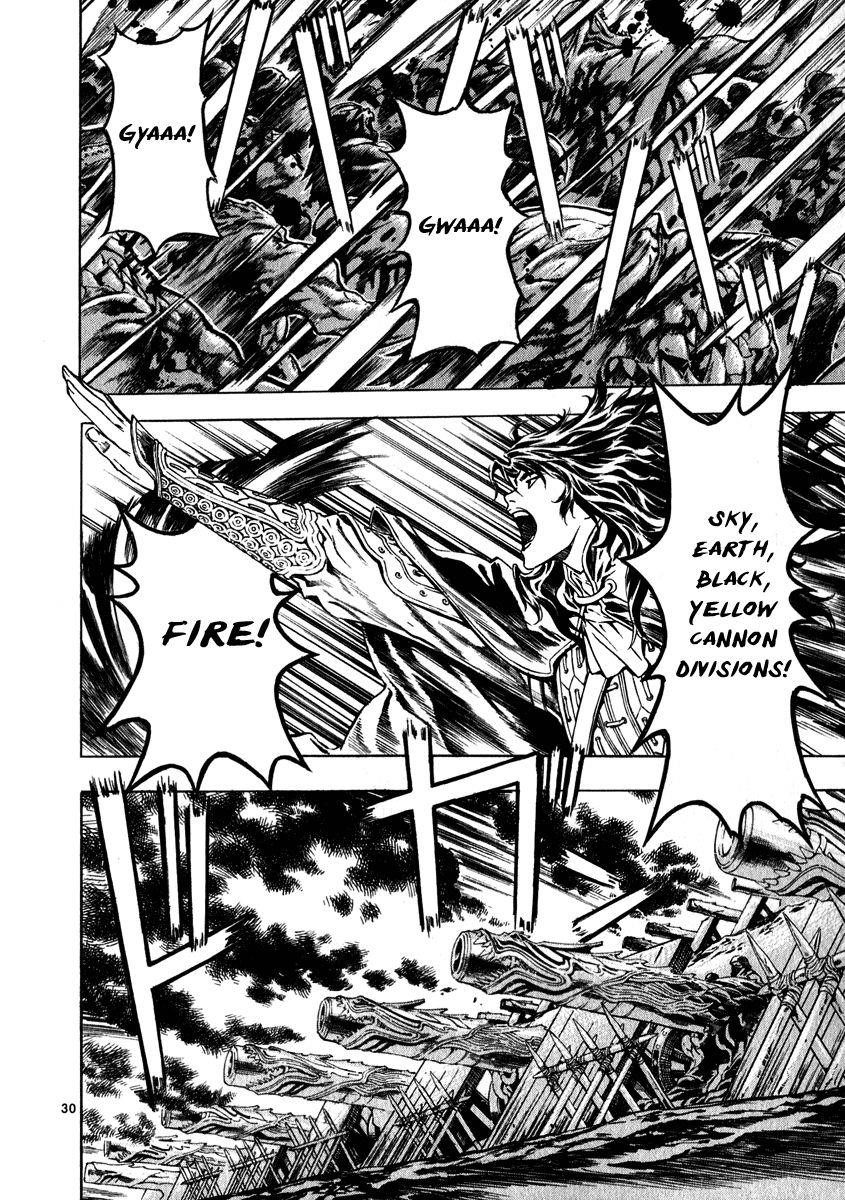 Blade of the Phantom Master Chapter 54 - Page 28