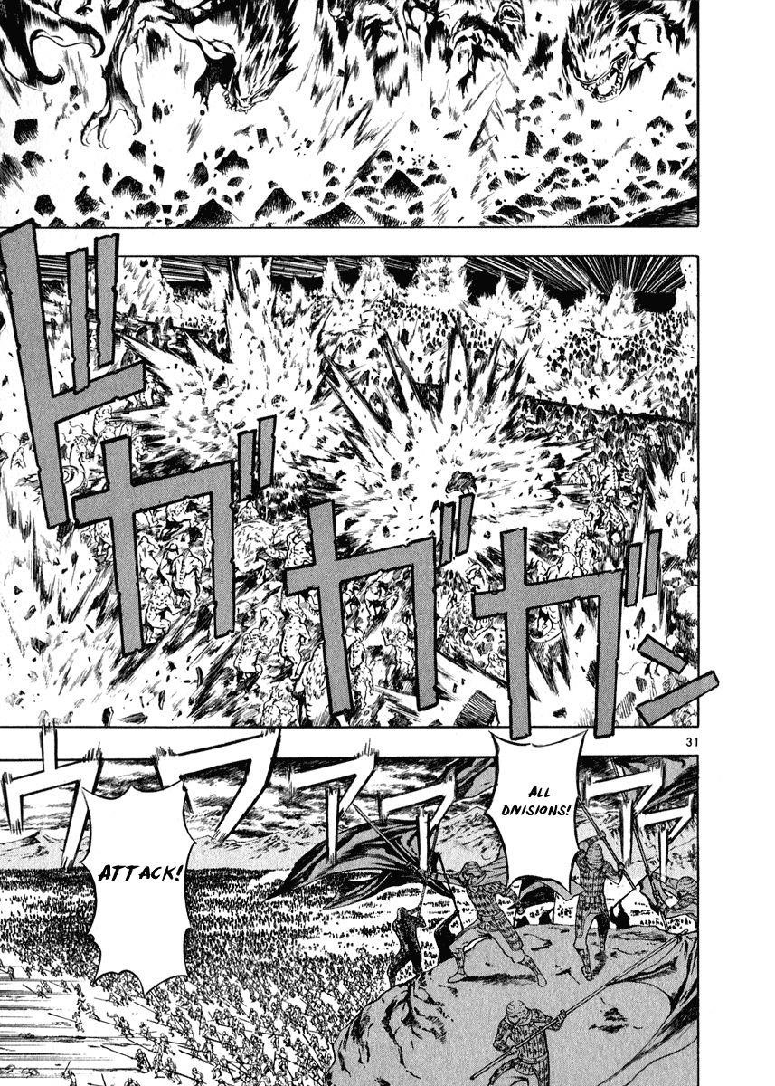 Blade of the Phantom Master Chapter 54 - Page 29