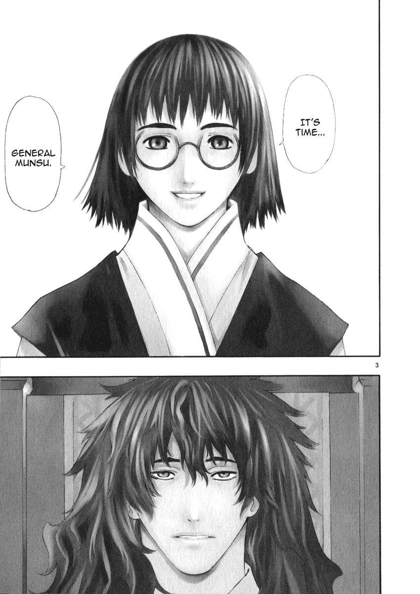 Blade of the Phantom Master Chapter 54 - Page 3