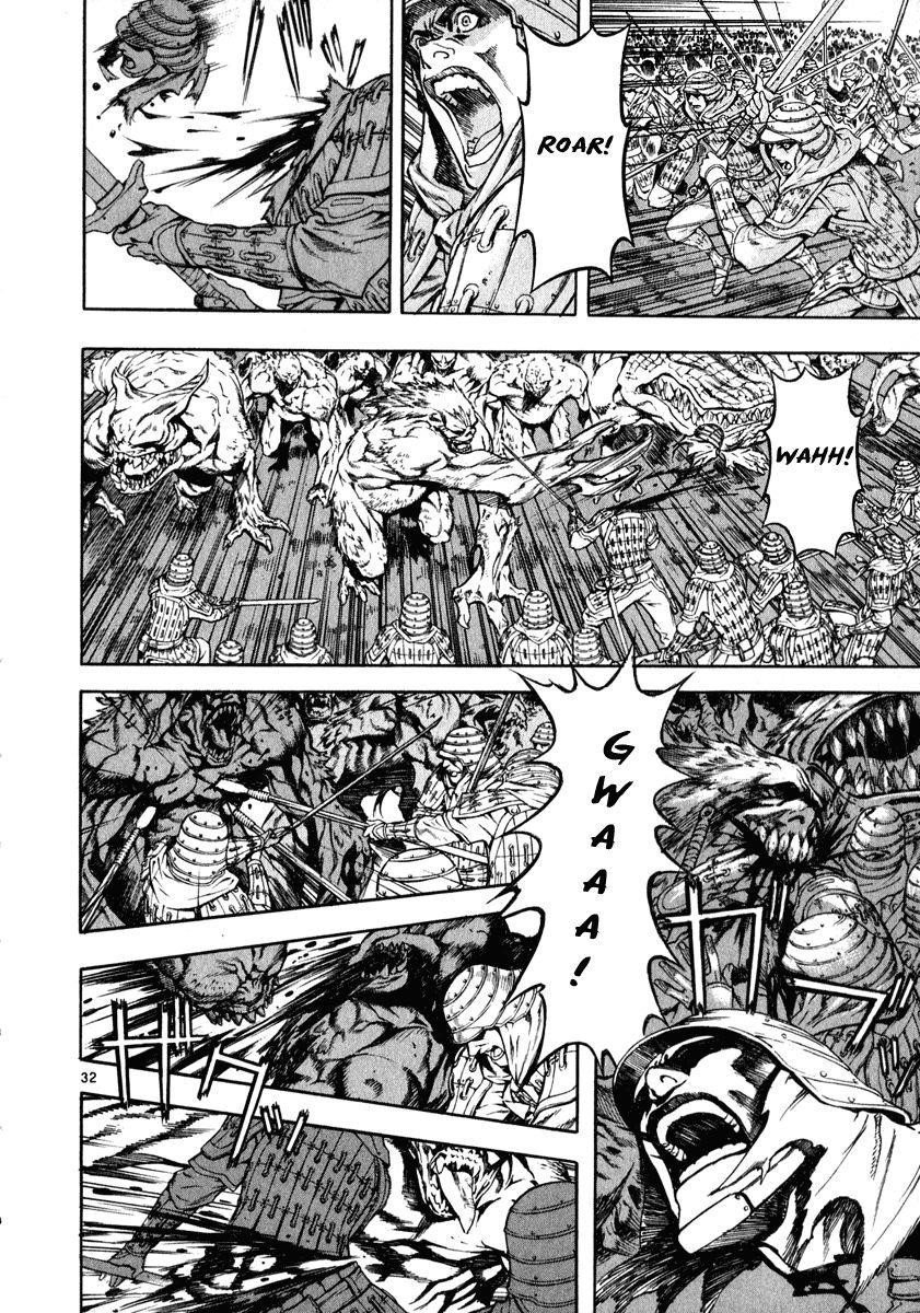 Blade of the Phantom Master Chapter 54 - Page 30