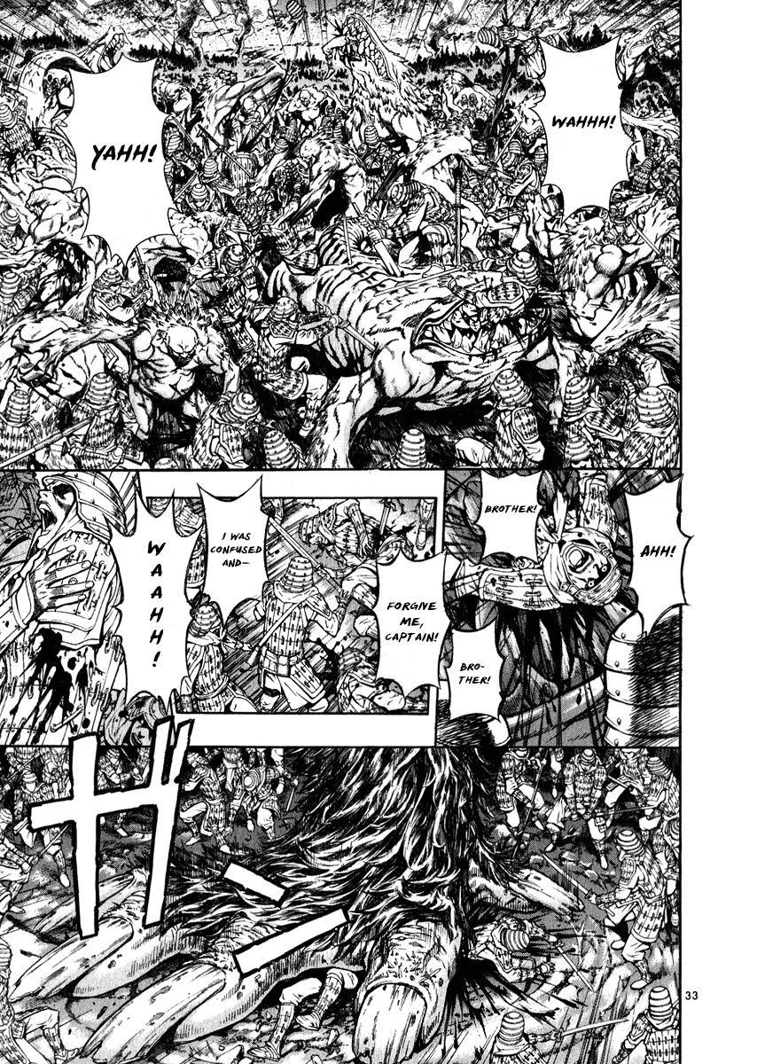 Blade of the Phantom Master Chapter 54 - Page 31