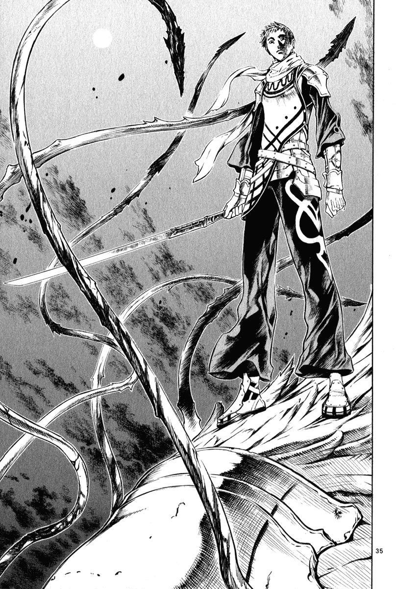 Blade of the Phantom Master Chapter 54 - Page 33