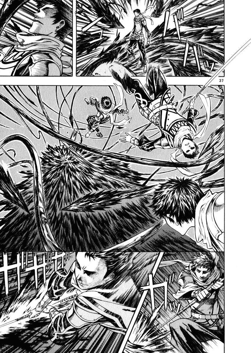 Blade of the Phantom Master Chapter 54 - Page 35