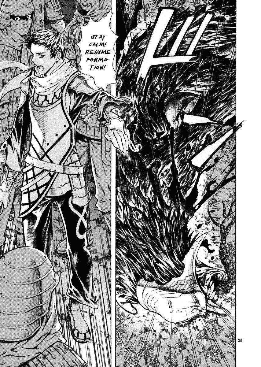 Blade of the Phantom Master Chapter 54 - Page 37