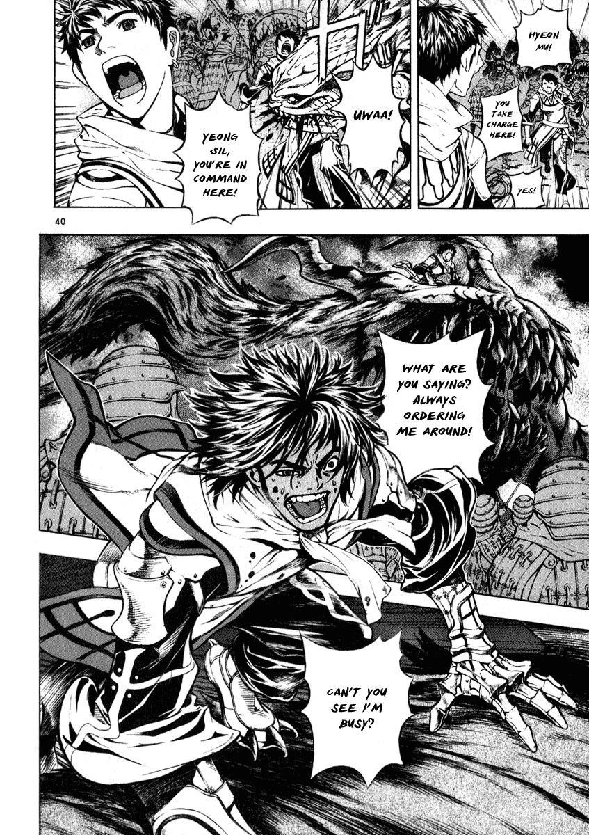 Blade of the Phantom Master Chapter 54 - Page 38