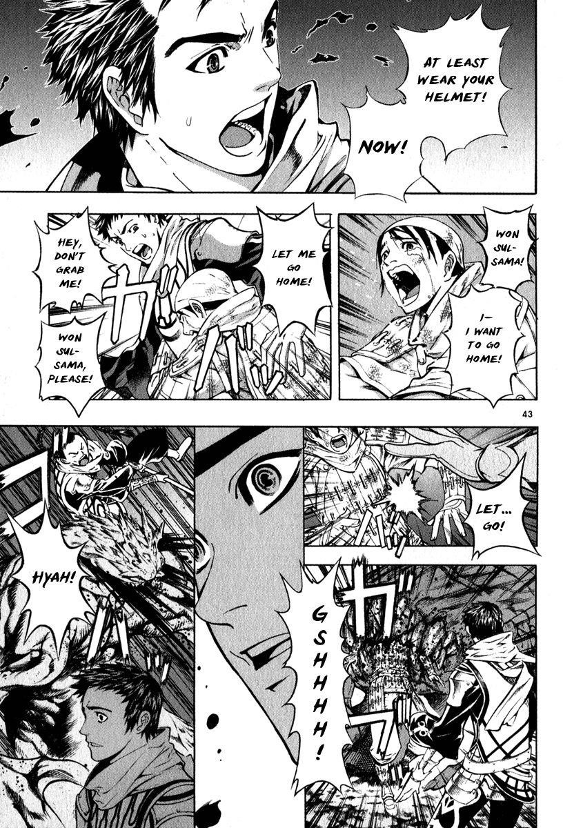 Blade of the Phantom Master Chapter 54 - Page 41