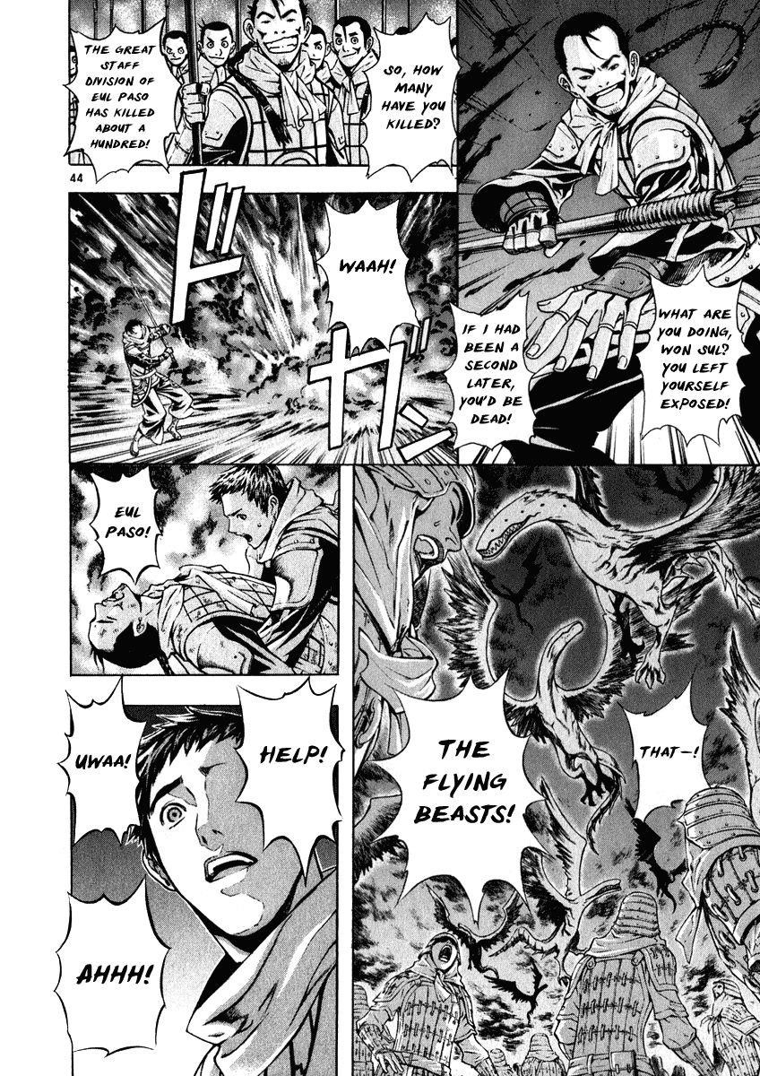 Blade of the Phantom Master Chapter 54 - Page 42