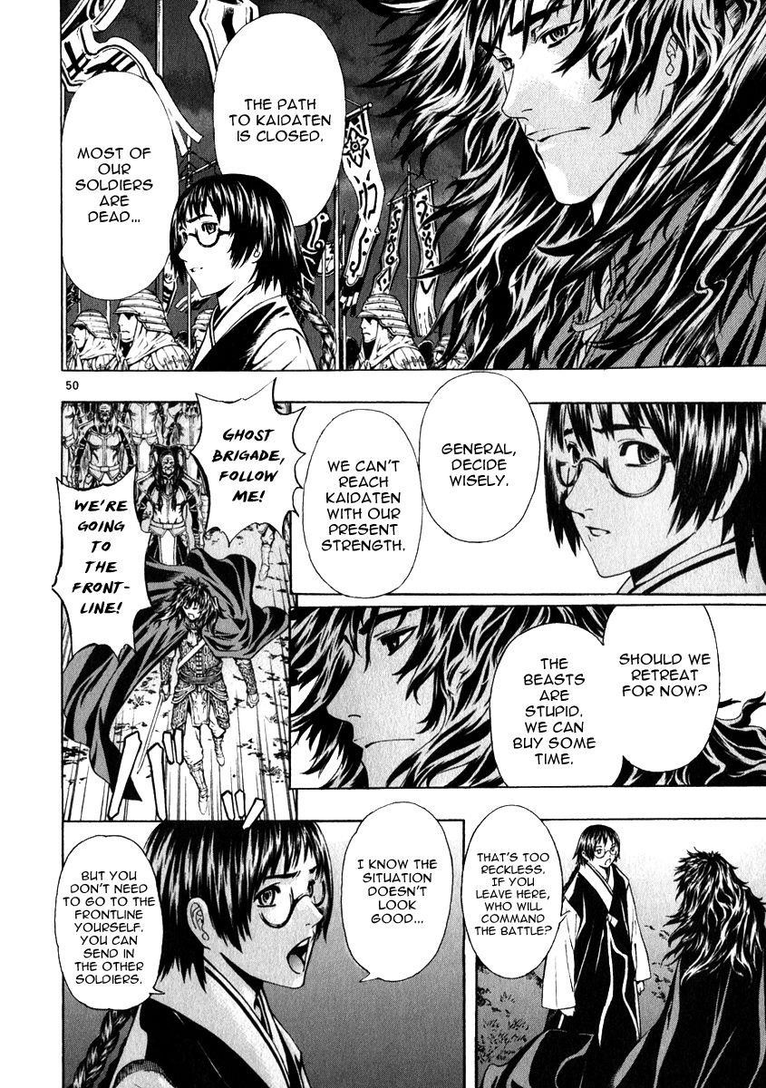 Blade of the Phantom Master Chapter 54 - Page 46