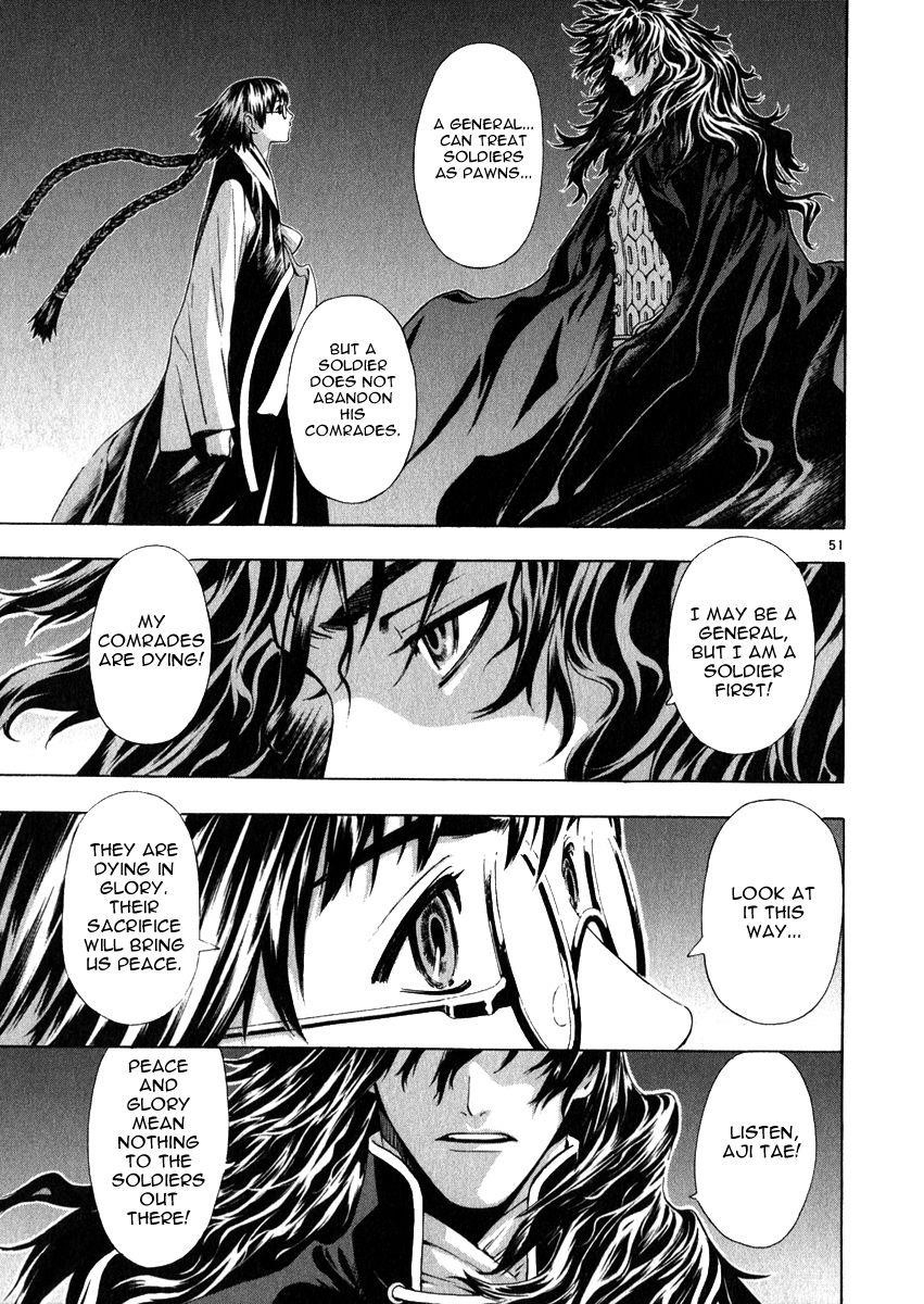 Blade of the Phantom Master Chapter 54 - Page 47