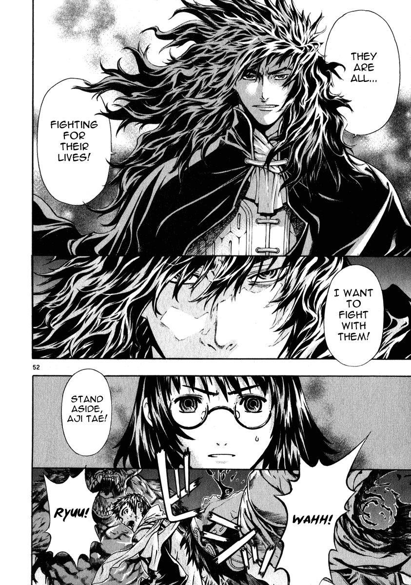 Blade of the Phantom Master Chapter 54 - Page 48