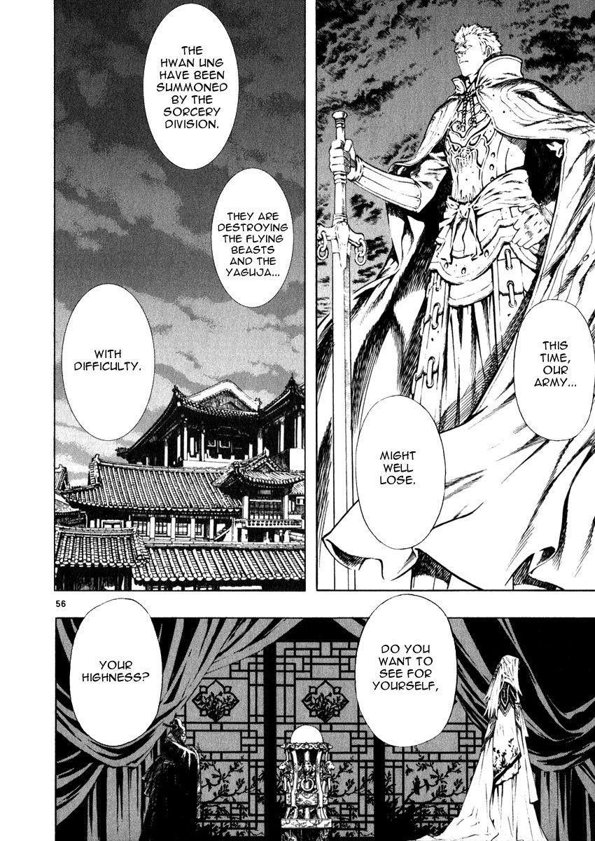 Blade of the Phantom Master Chapter 54 - Page 52