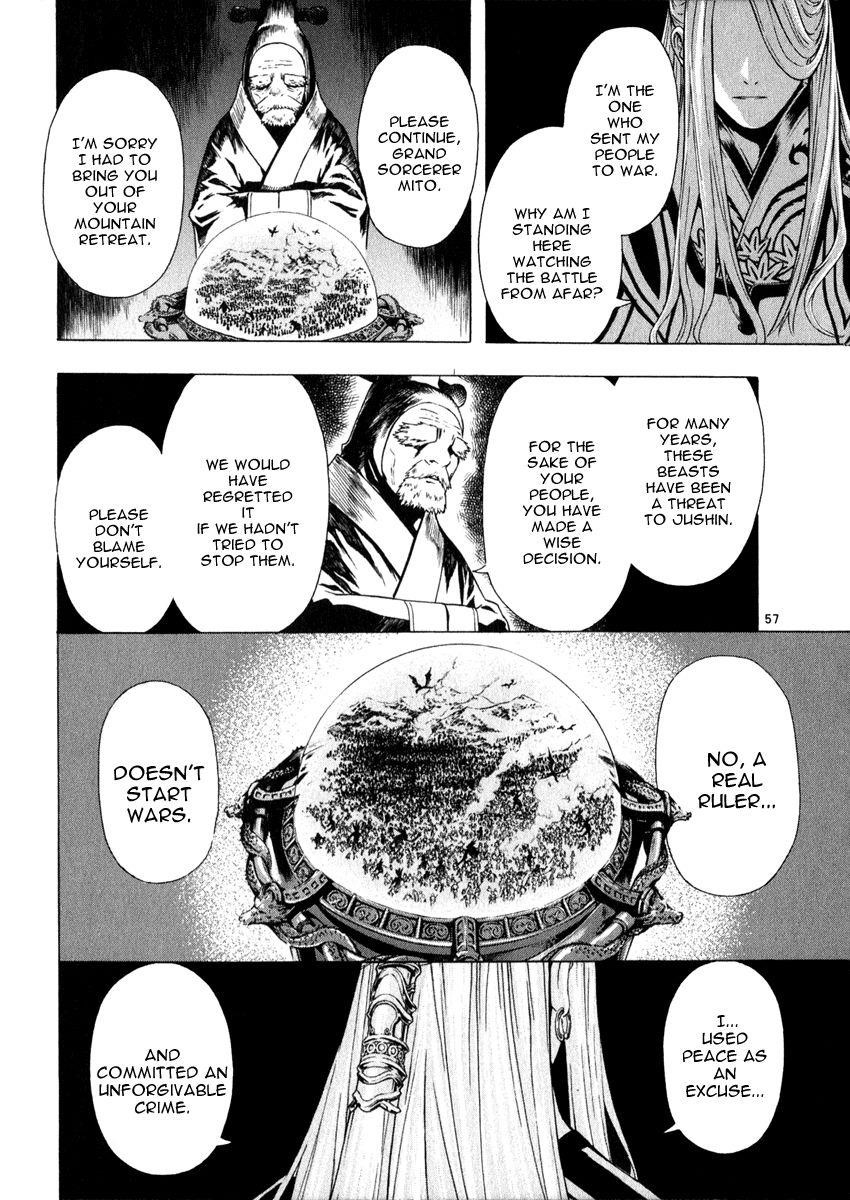 Blade of the Phantom Master Chapter 54 - Page 53