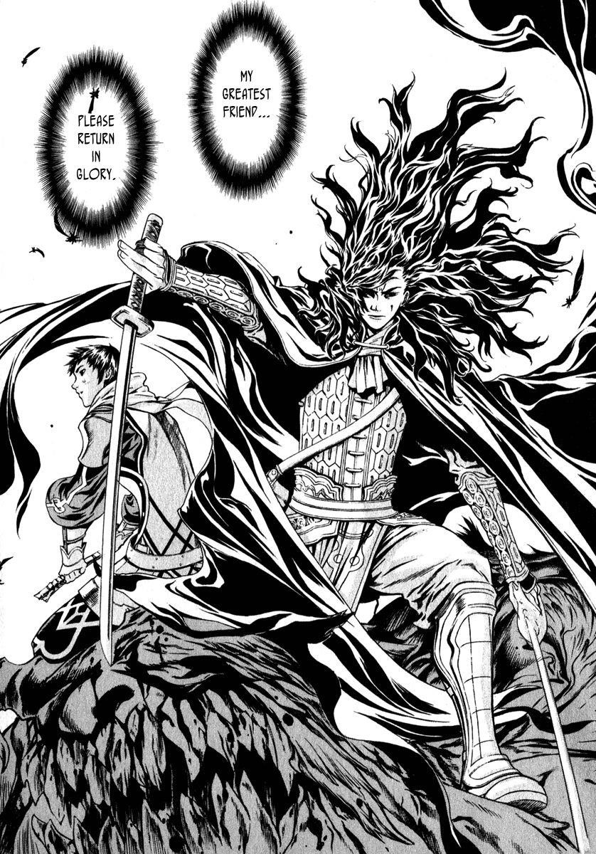 Blade of the Phantom Master Chapter 54 - Page 56