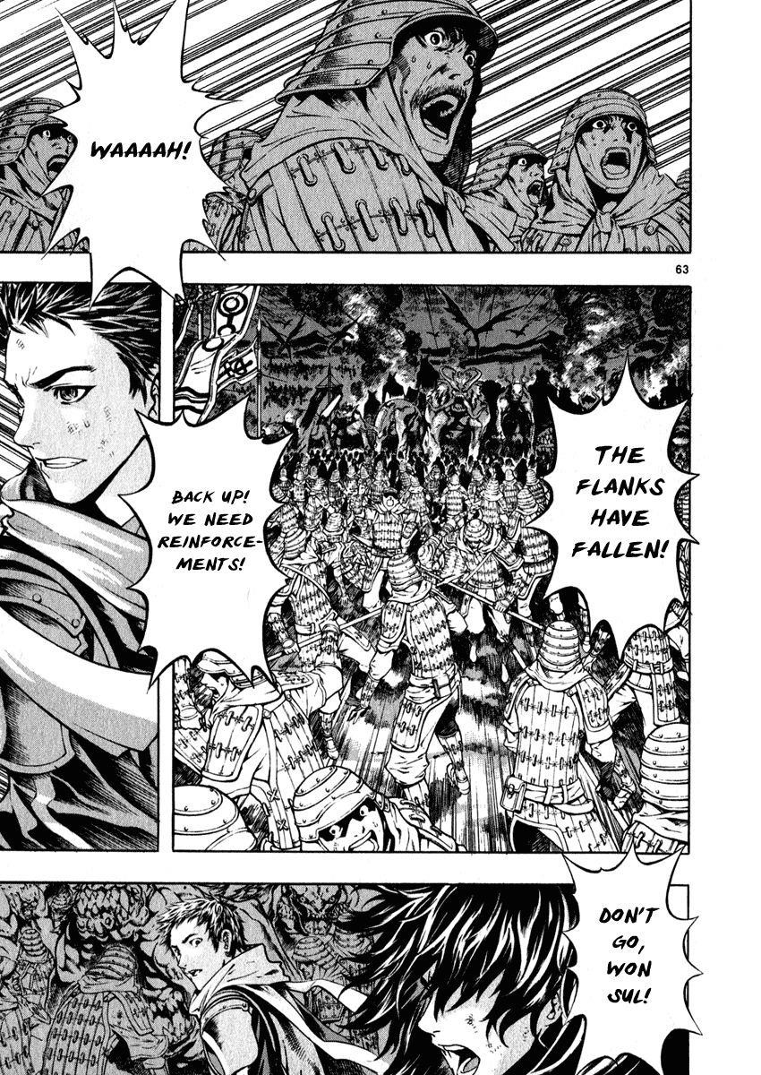 Blade of the Phantom Master Chapter 54 - Page 59