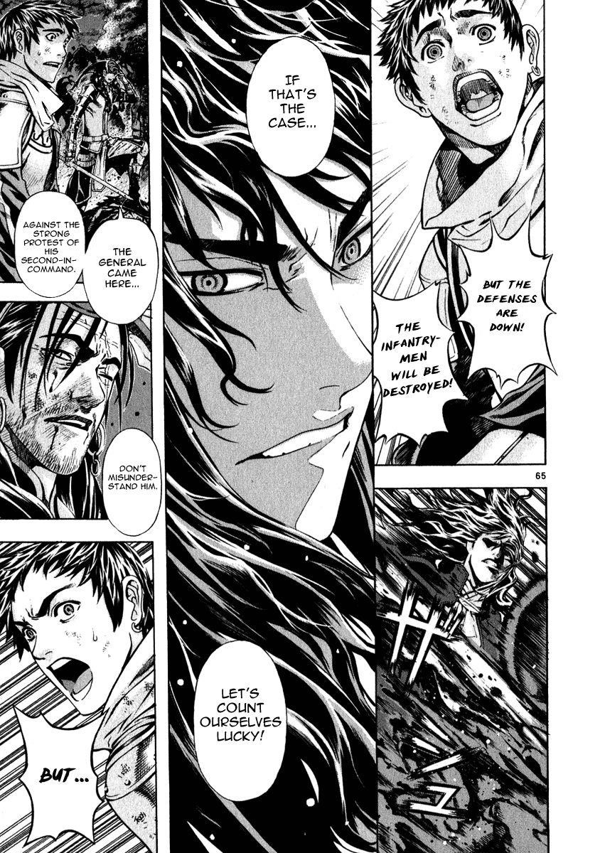 Blade of the Phantom Master Chapter 54 - Page 61