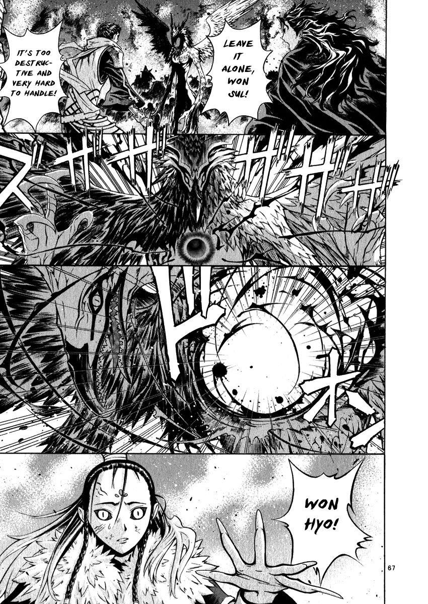 Blade of the Phantom Master Chapter 54 - Page 63