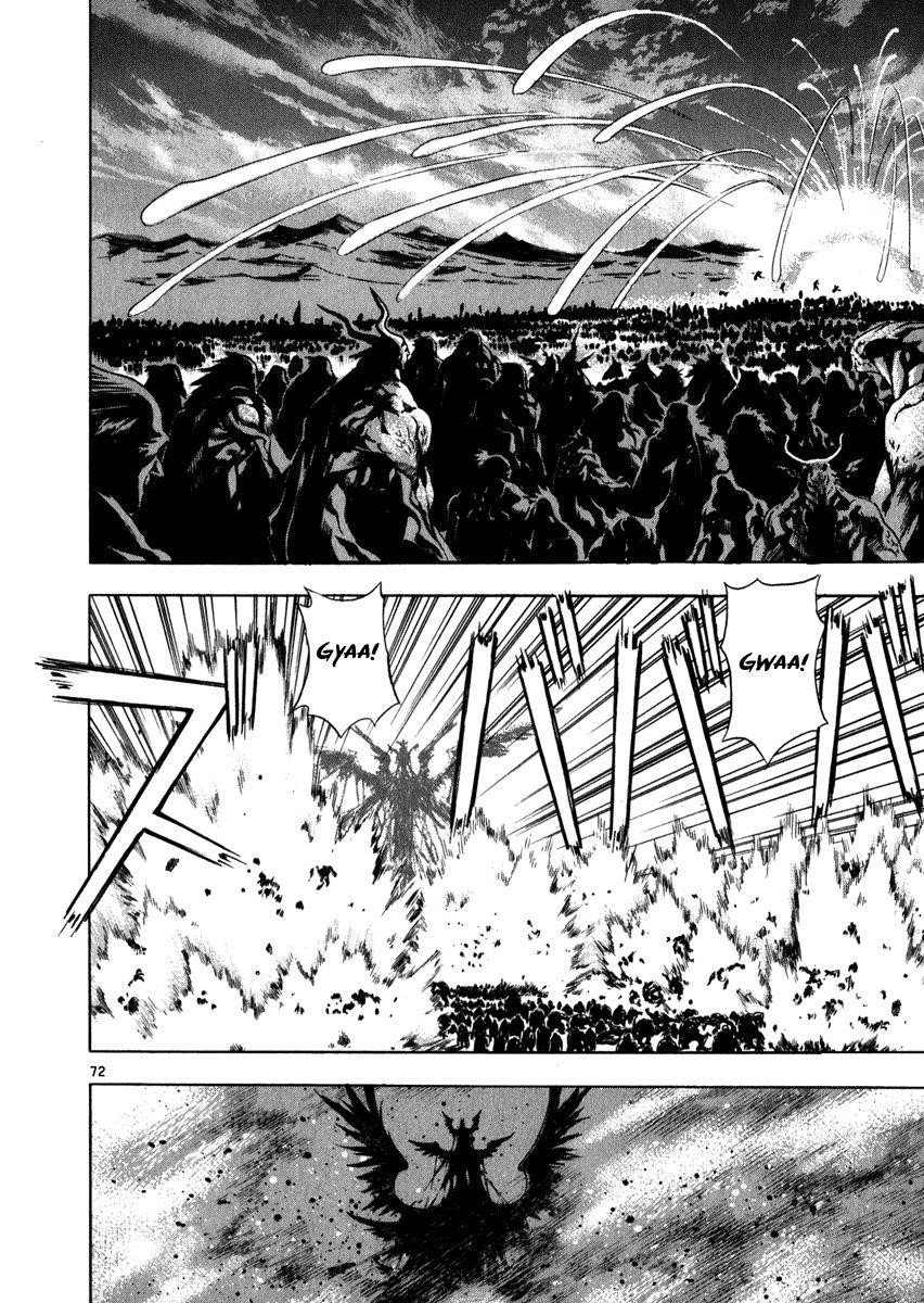 Blade of the Phantom Master Chapter 54 - Page 68