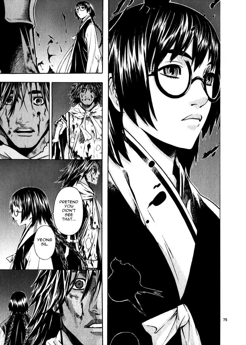 Blade of the Phantom Master Chapter 54 - Page 71