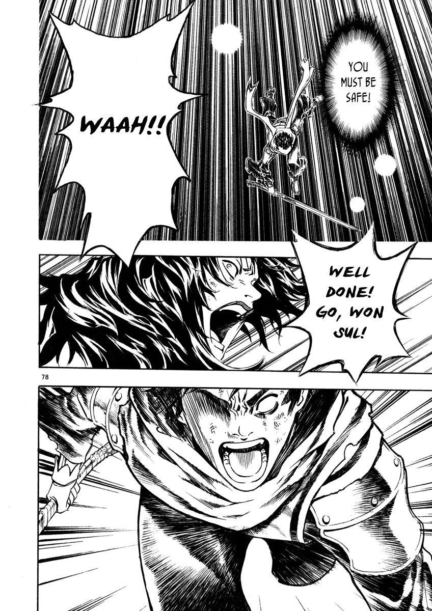 Blade of the Phantom Master Chapter 54 - Page 74