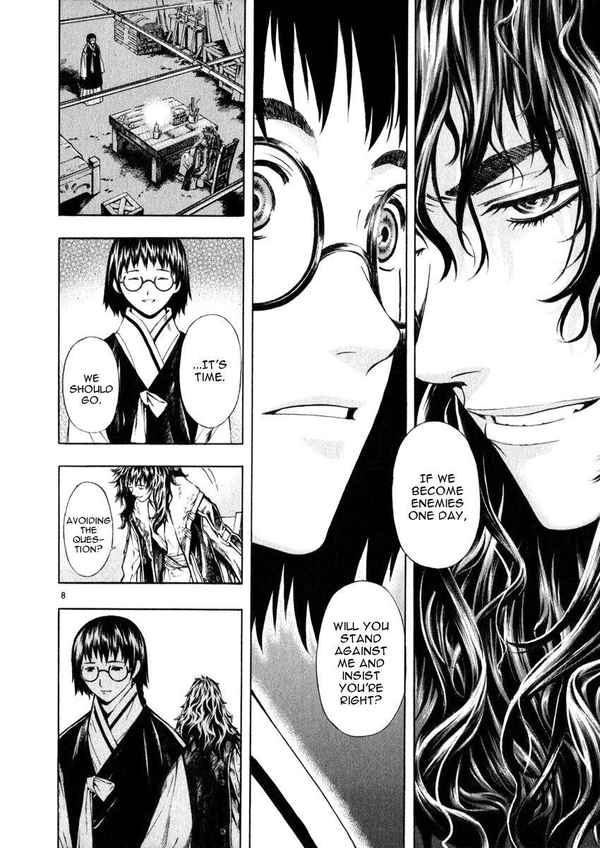 Blade of the Phantom Master Chapter 54 - Page 8