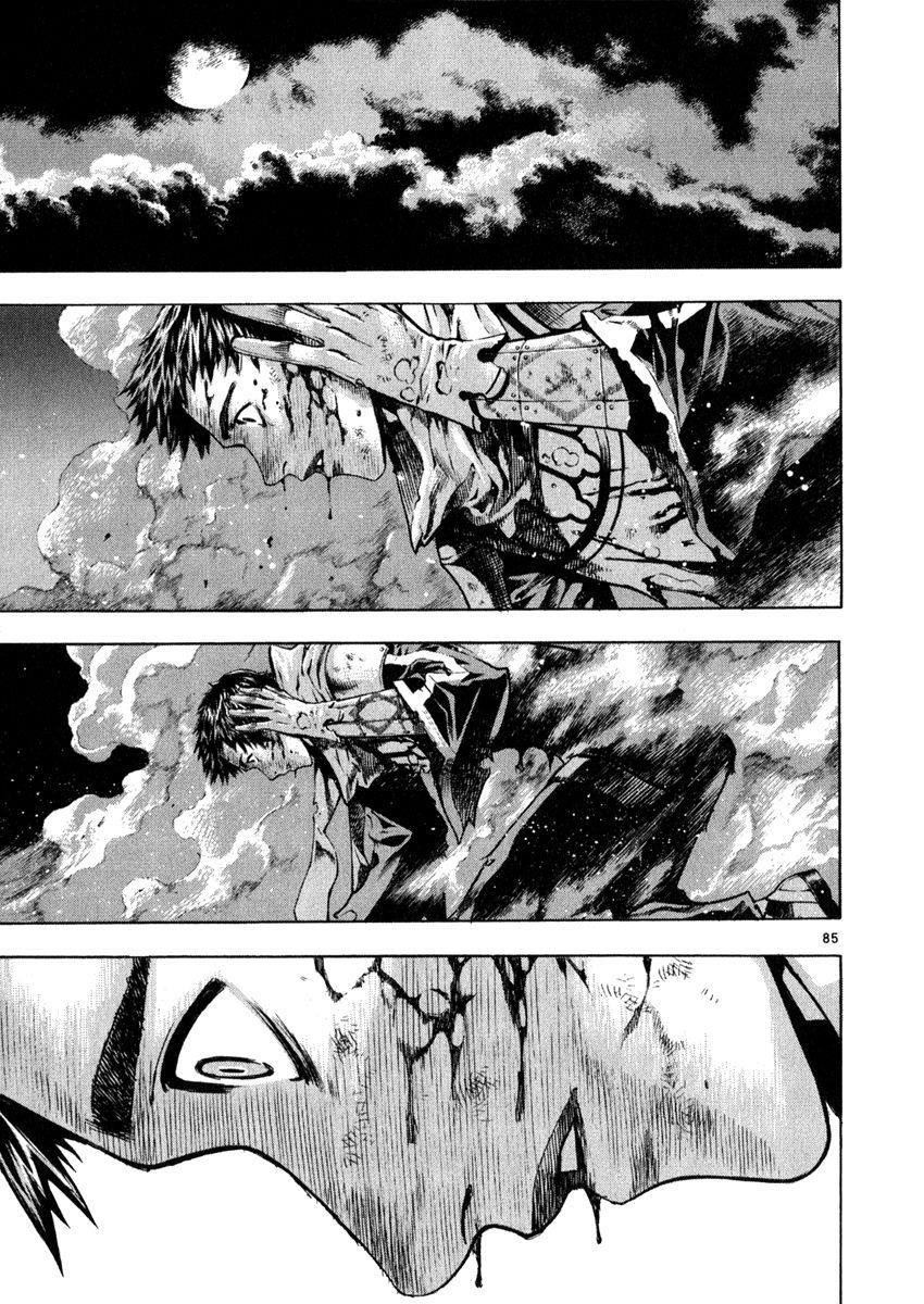 Blade of the Phantom Master Chapter 54 - Page 80