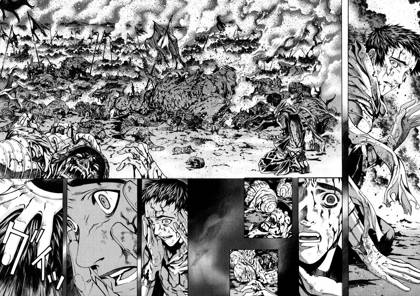 Blade of the Phantom Master Chapter 54 - Page 81