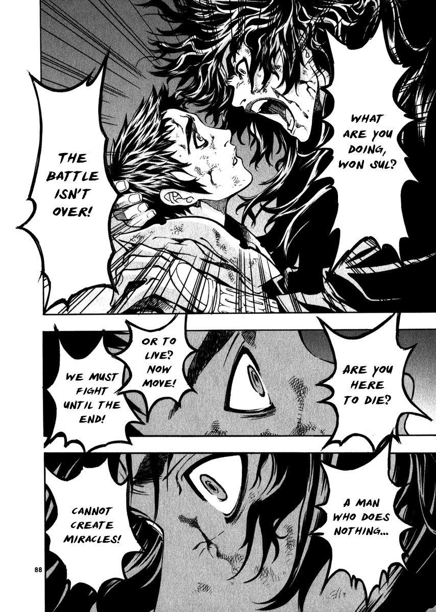 Blade of the Phantom Master Chapter 54 - Page 82