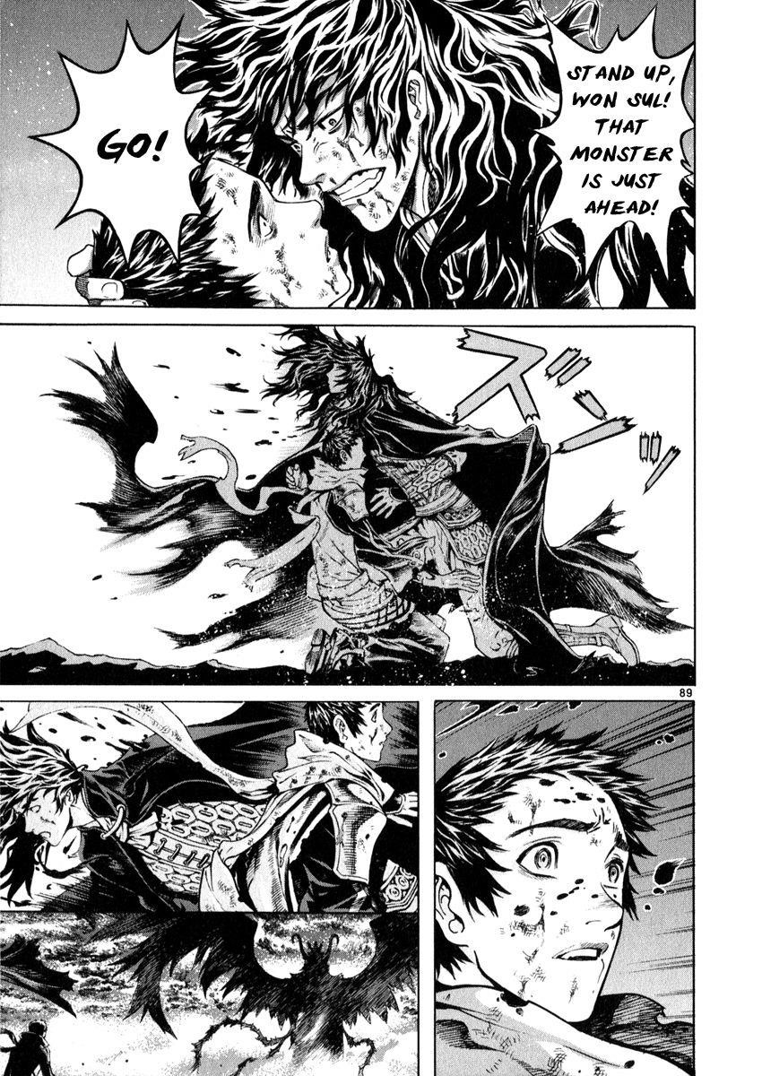 Blade of the Phantom Master Chapter 54 - Page 83