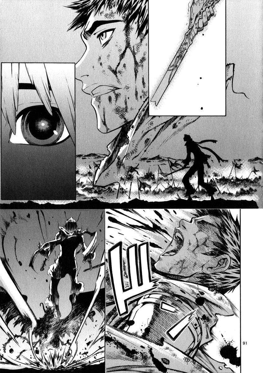 Blade of the Phantom Master Chapter 54 - Page 85