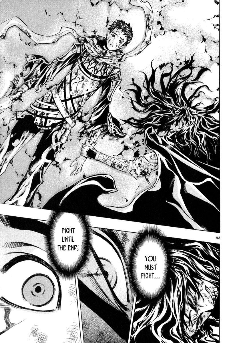 Blade of the Phantom Master Chapter 54 - Page 87