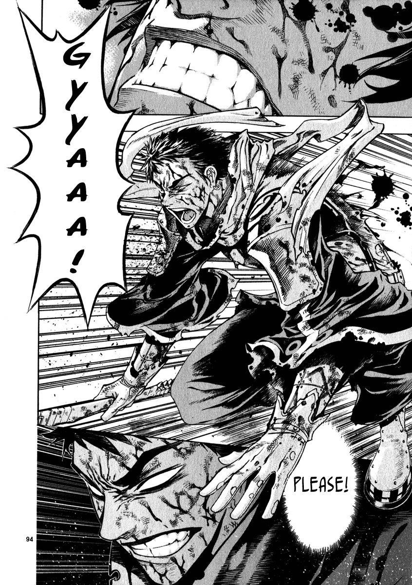 Blade of the Phantom Master Chapter 54 - Page 88