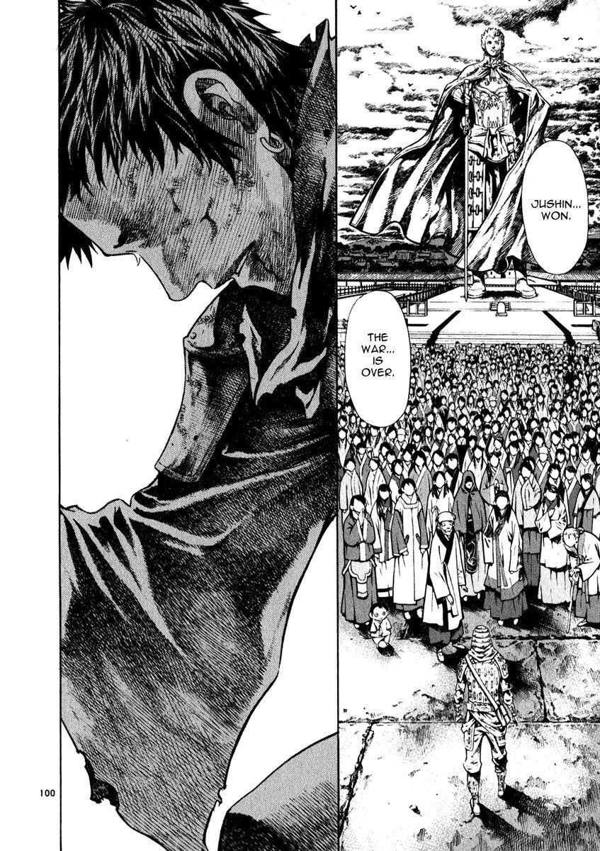 Blade of the Phantom Master Chapter 54 - Page 94