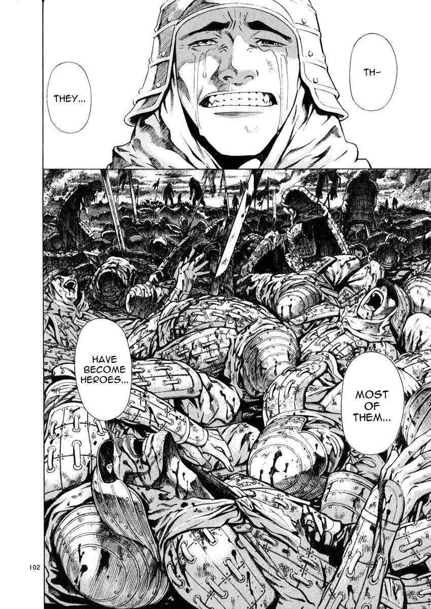 Blade of the Phantom Master Chapter 54 - Page 96