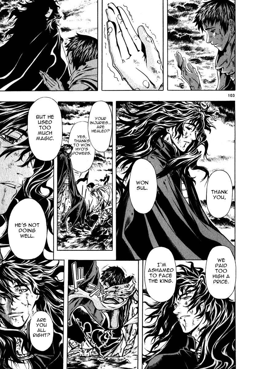 Blade of the Phantom Master Chapter 54 - Page 97