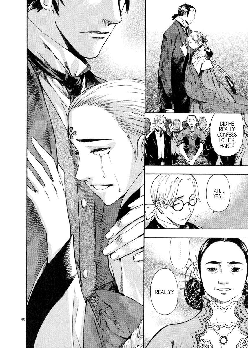 Blade of the Phantom Master Chapter 56 - Page 39