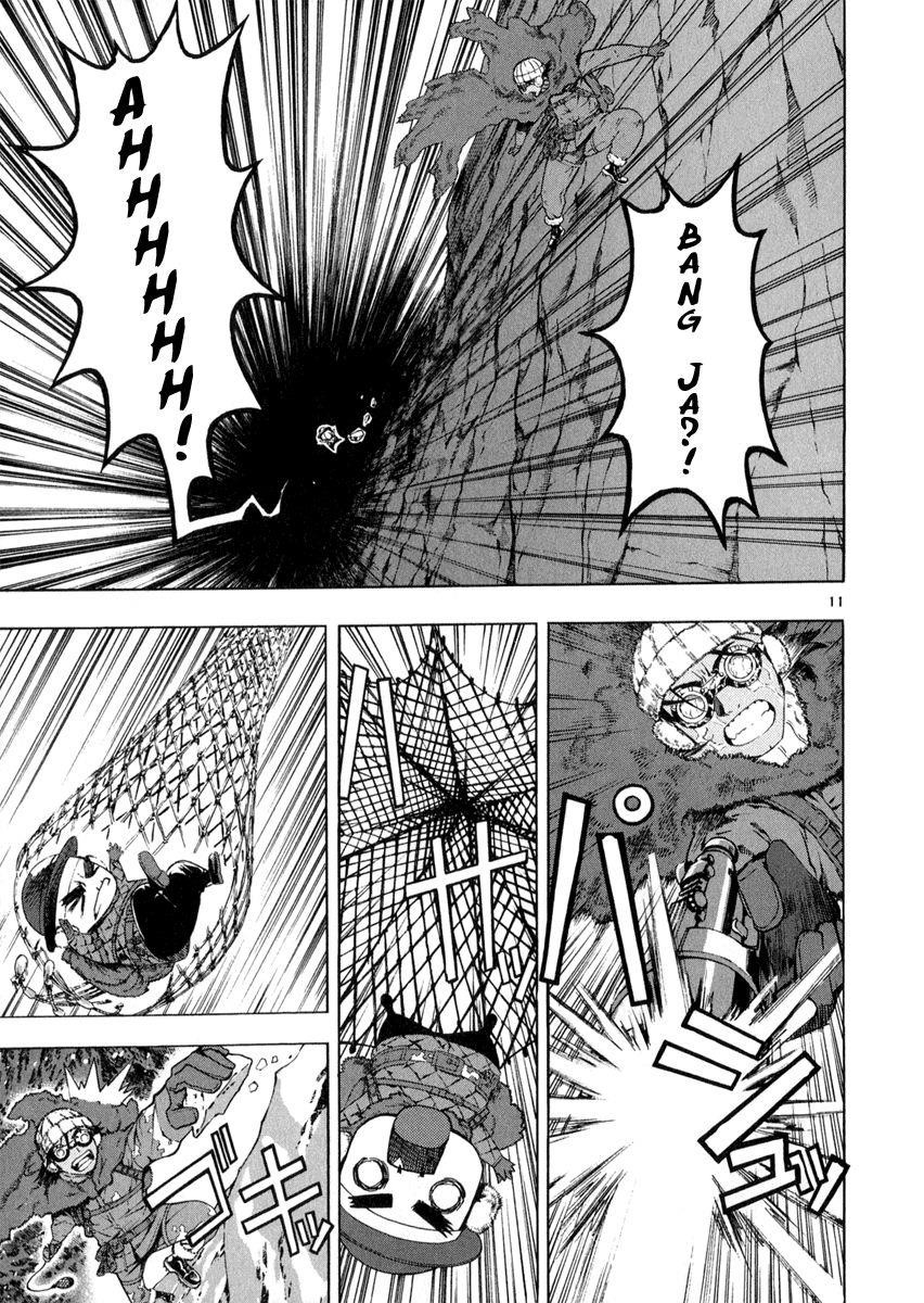 Blade of the Phantom Master Chapter 60 - Page 11