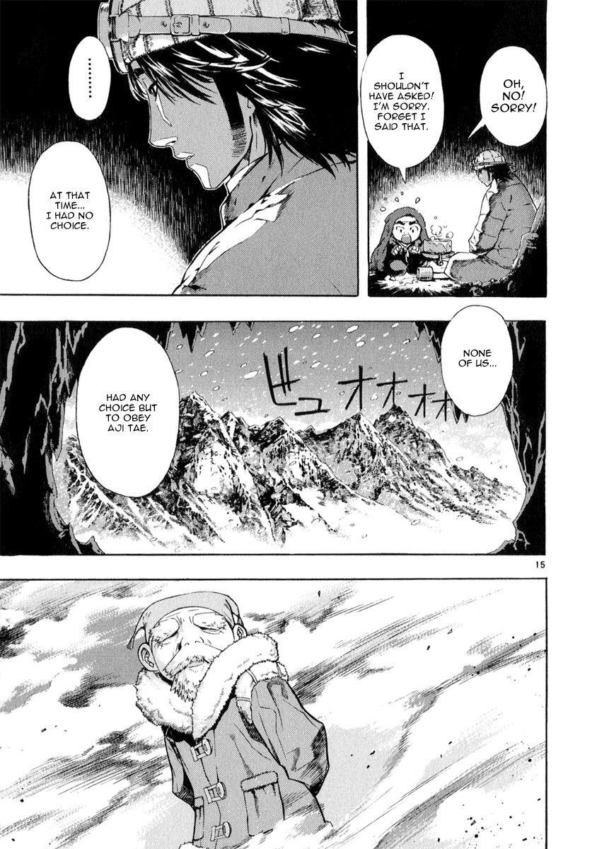 Blade of the Phantom Master Chapter 60 - Page 15