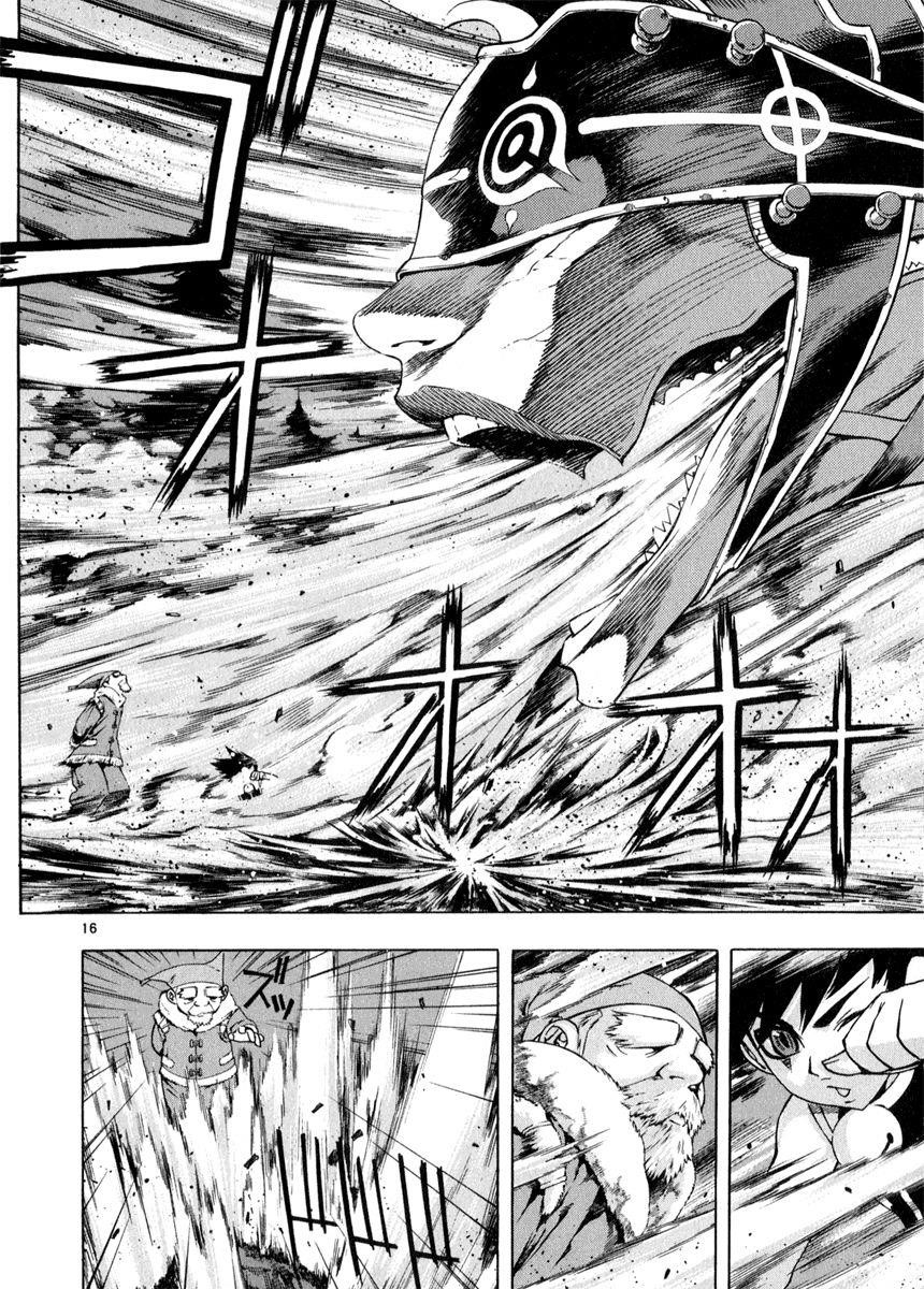 Blade of the Phantom Master Chapter 60 - Page 16