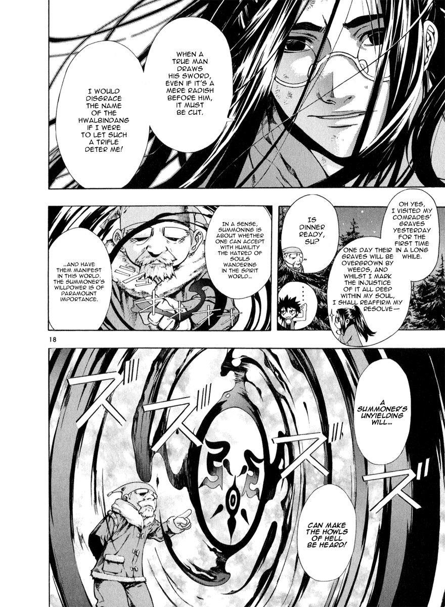 Blade of the Phantom Master Chapter 60 - Page 18