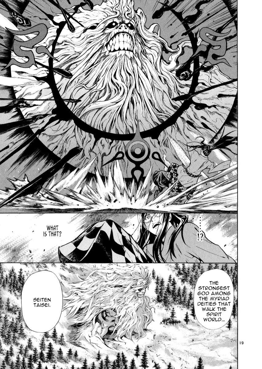 Blade of the Phantom Master Chapter 60 - Page 19