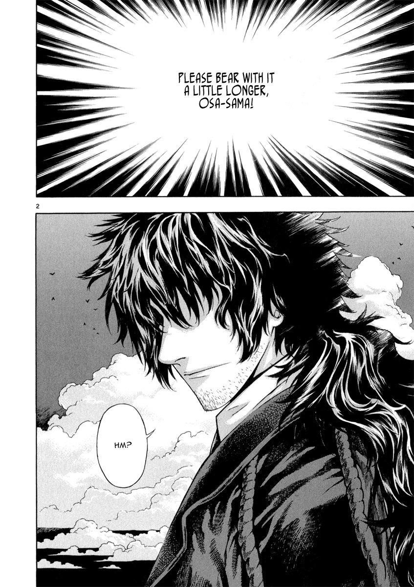 Blade of the Phantom Master Chapter 60 - Page 2