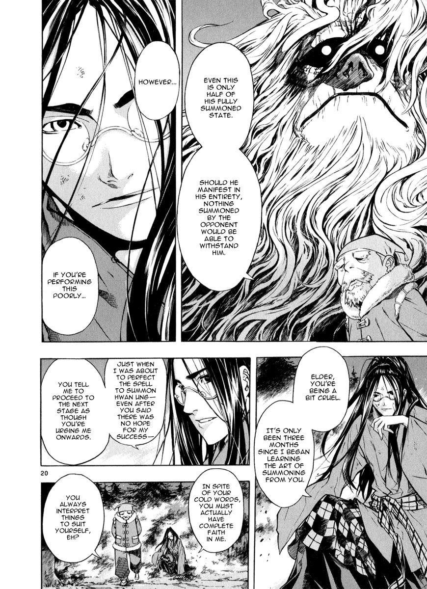 Blade of the Phantom Master Chapter 60 - Page 20