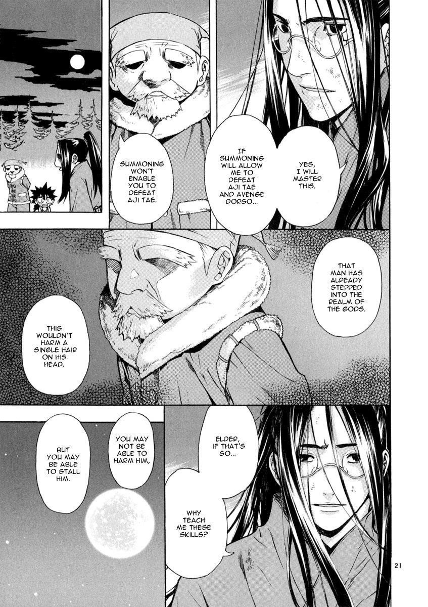 Blade of the Phantom Master Chapter 60 - Page 21