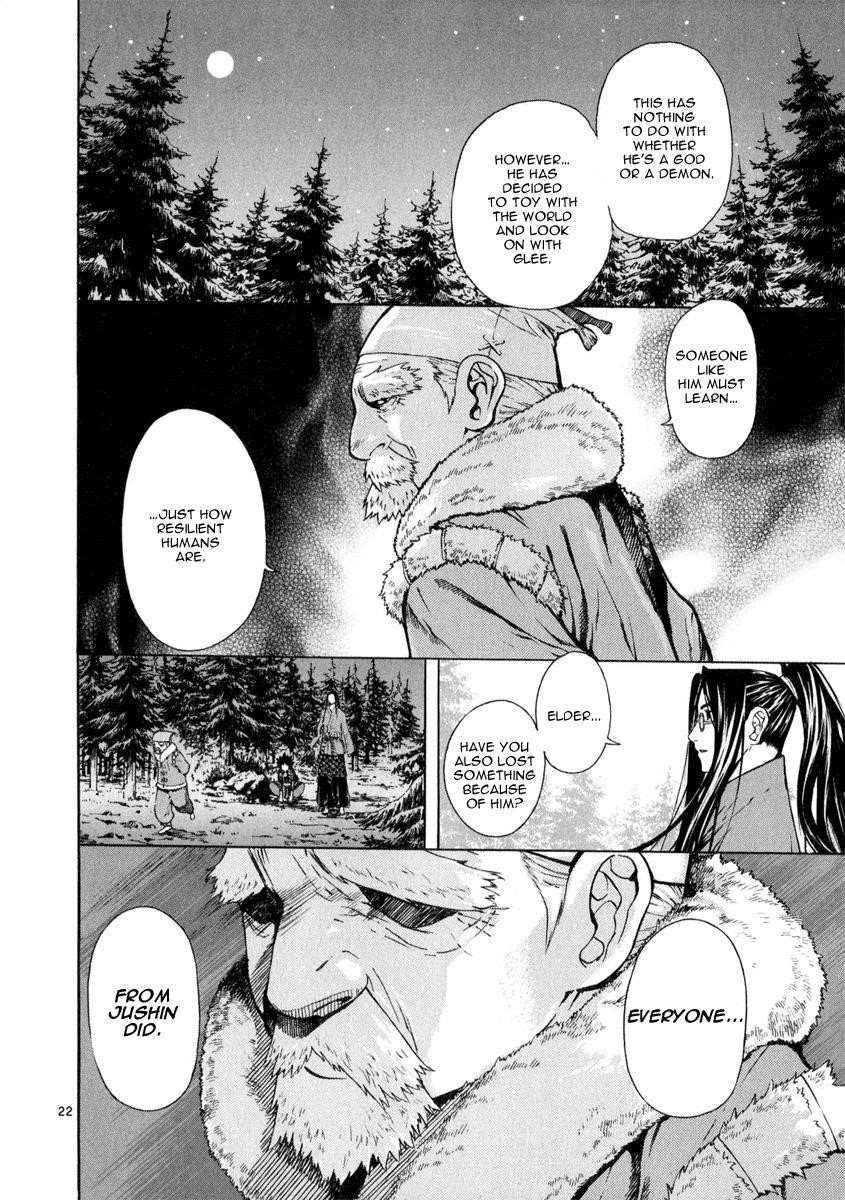 Blade of the Phantom Master Chapter 60 - Page 22