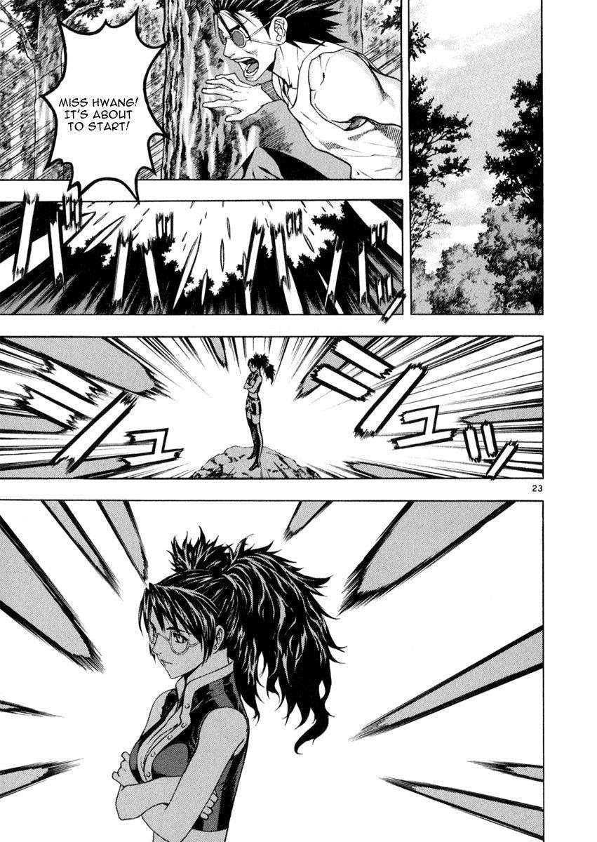 Blade of the Phantom Master Chapter 60 - Page 23